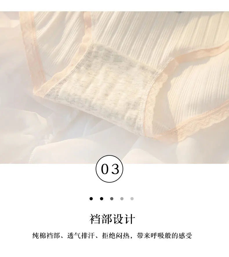 Women's Cotton Underwear Lovely Girl Bow Panties Sexy Lace Panties Mid Waist Seamless Comfort Briefs Female Lingerie