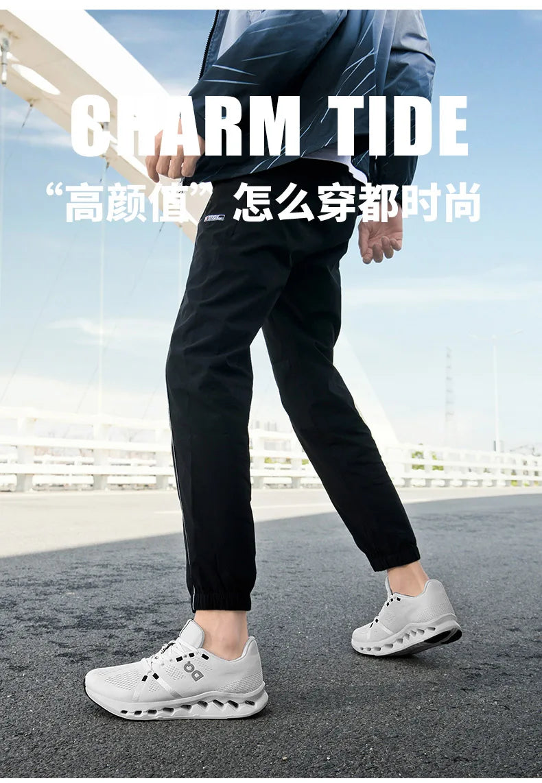 Running Shoes Speciality Marathon Men Sports Breathable Lightweight Women's Leisure Comfortable Athletic Nonskid Sneakers 