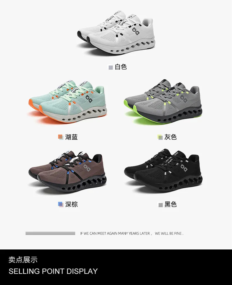 Running Shoes Speciality Marathon Men Sports Breathable Lightweight Women's Leisure Comfortable Athletic Nonskid Sneakers 