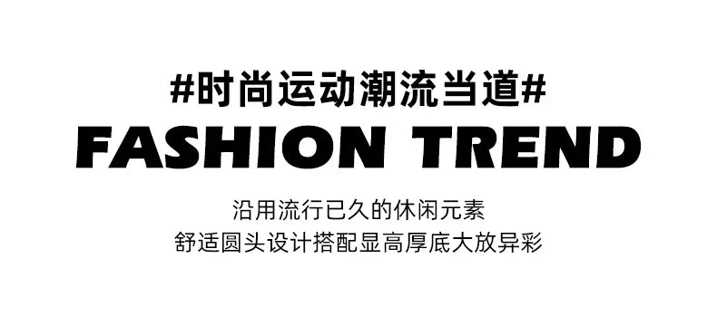 Running Shoes Speciality Marathon Men Sports Breathable Lightweight Women's Leisure Comfortable Athletic Nonskid Sneakers 