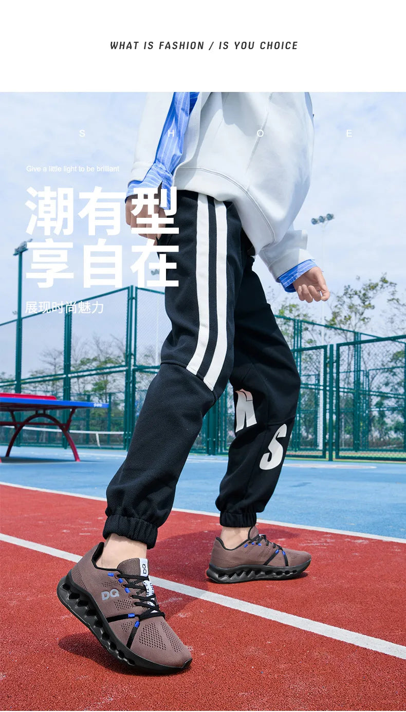 Running Shoes Speciality Marathon Men Sports Breathable Lightweight Women's Leisure Comfortable Athletic Nonskid Sneakers 