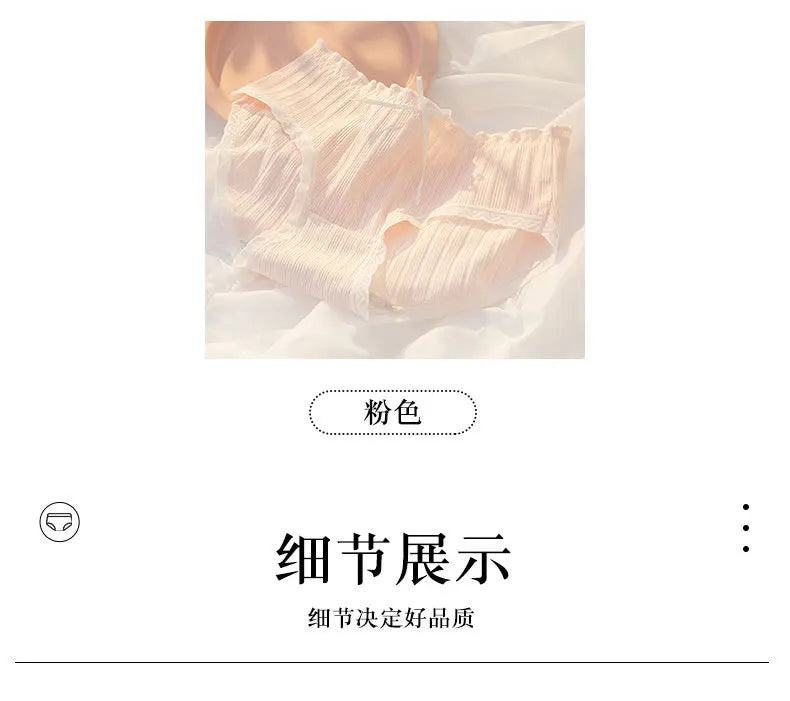 Women's Cotton Underwear Lovely Girl Bow Panties Sexy Lace Panties Mid Waist Seamless Comfort Briefs Female Lingerie