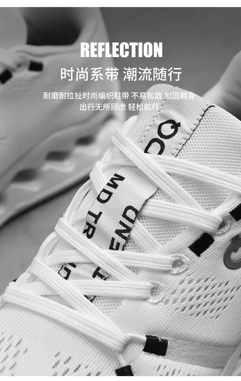 Running Shoes Speciality Marathon Men Sports Breathable Lightweight Women's Leisure Comfortable Athletic Nonskid Sneakers ﻿