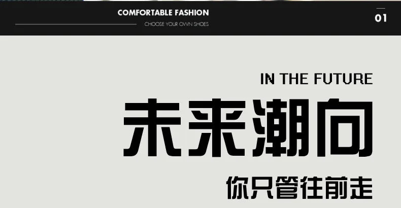 Running Shoes Speciality Marathon Men Sports Breathable Lightweight Women's Leisure Comfortable Athletic Nonskid Sneakers ﻿