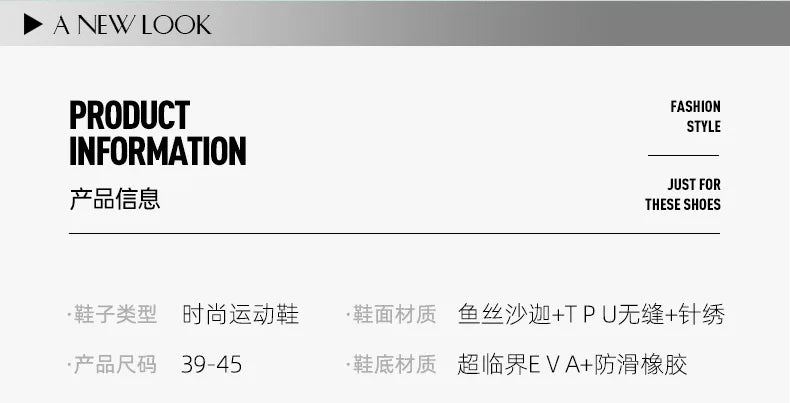 Running Shoes Speciality Marathon Men Sports Breathable Lightweight Women's Leisure Comfortable Athletic Nonskid Sneakers ﻿